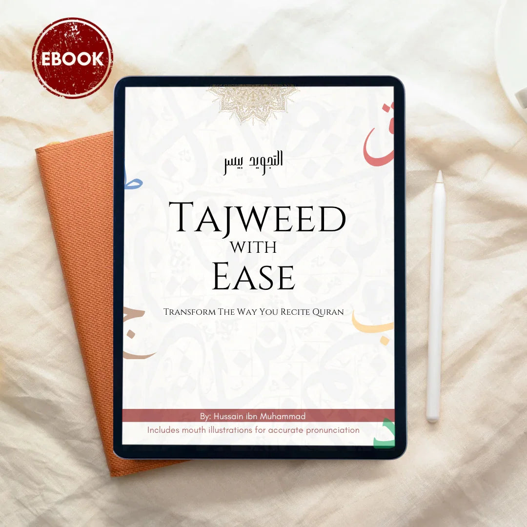 Tajweed with Ease - Alyusra Books