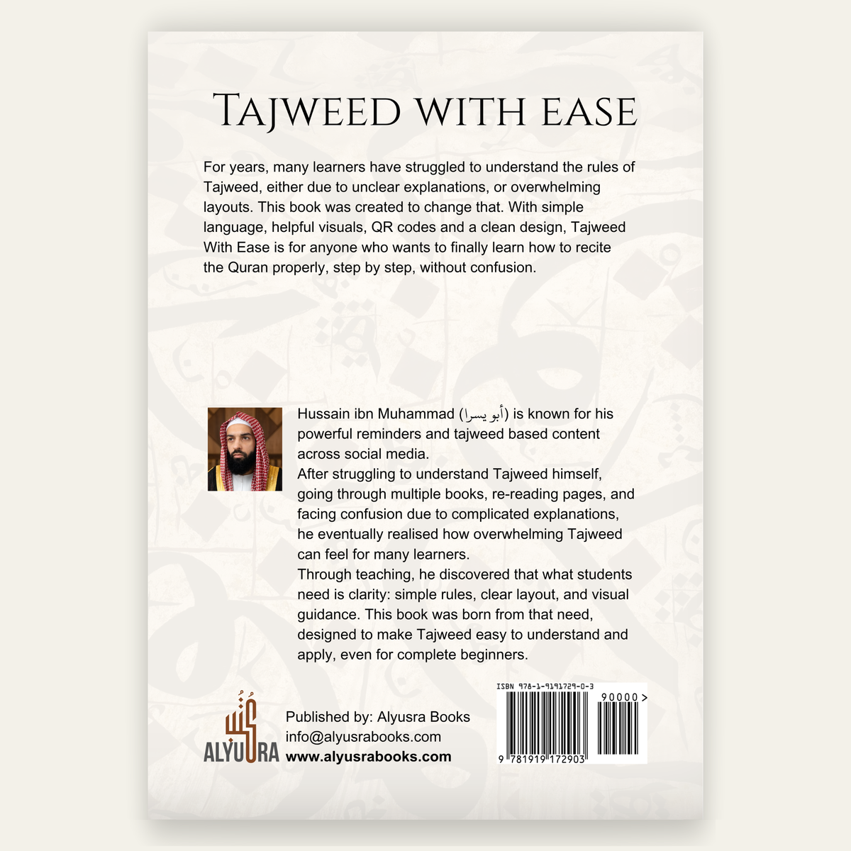 Tajweed with Ease