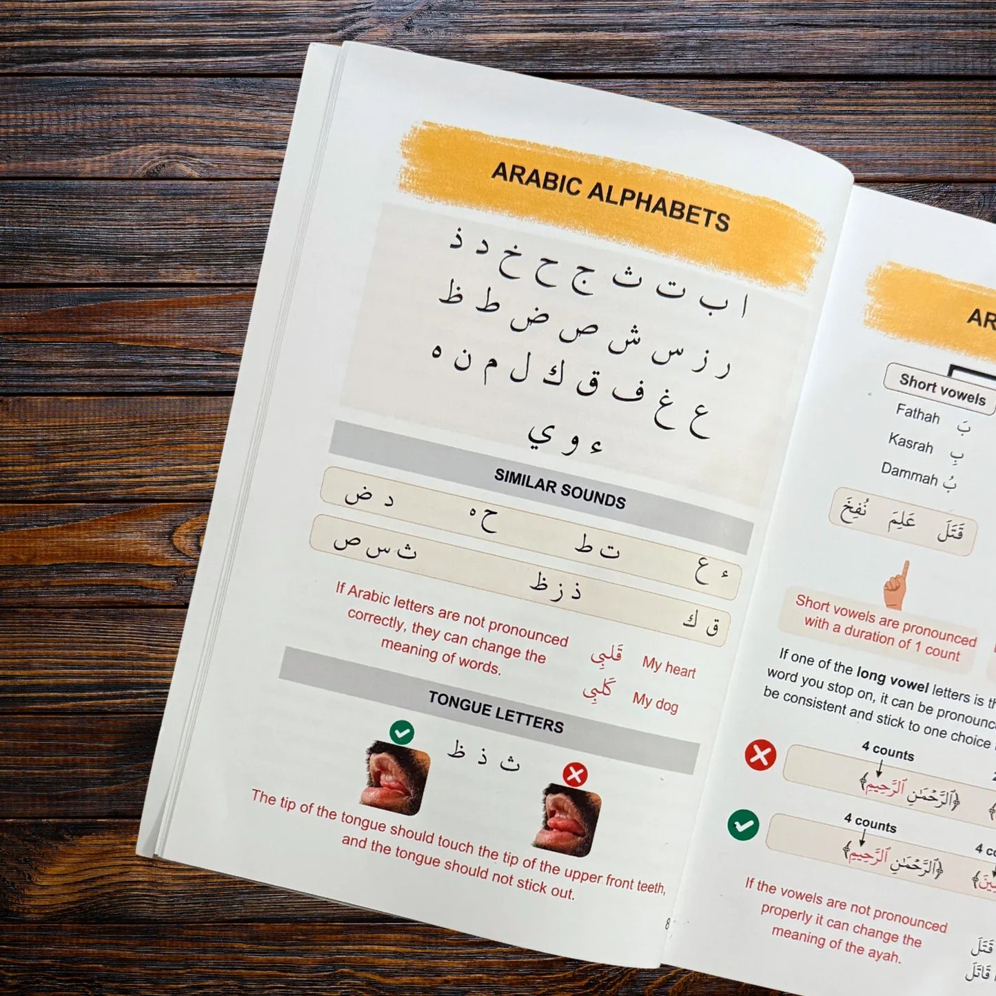 Tajweed with Ease - Alyusra Books