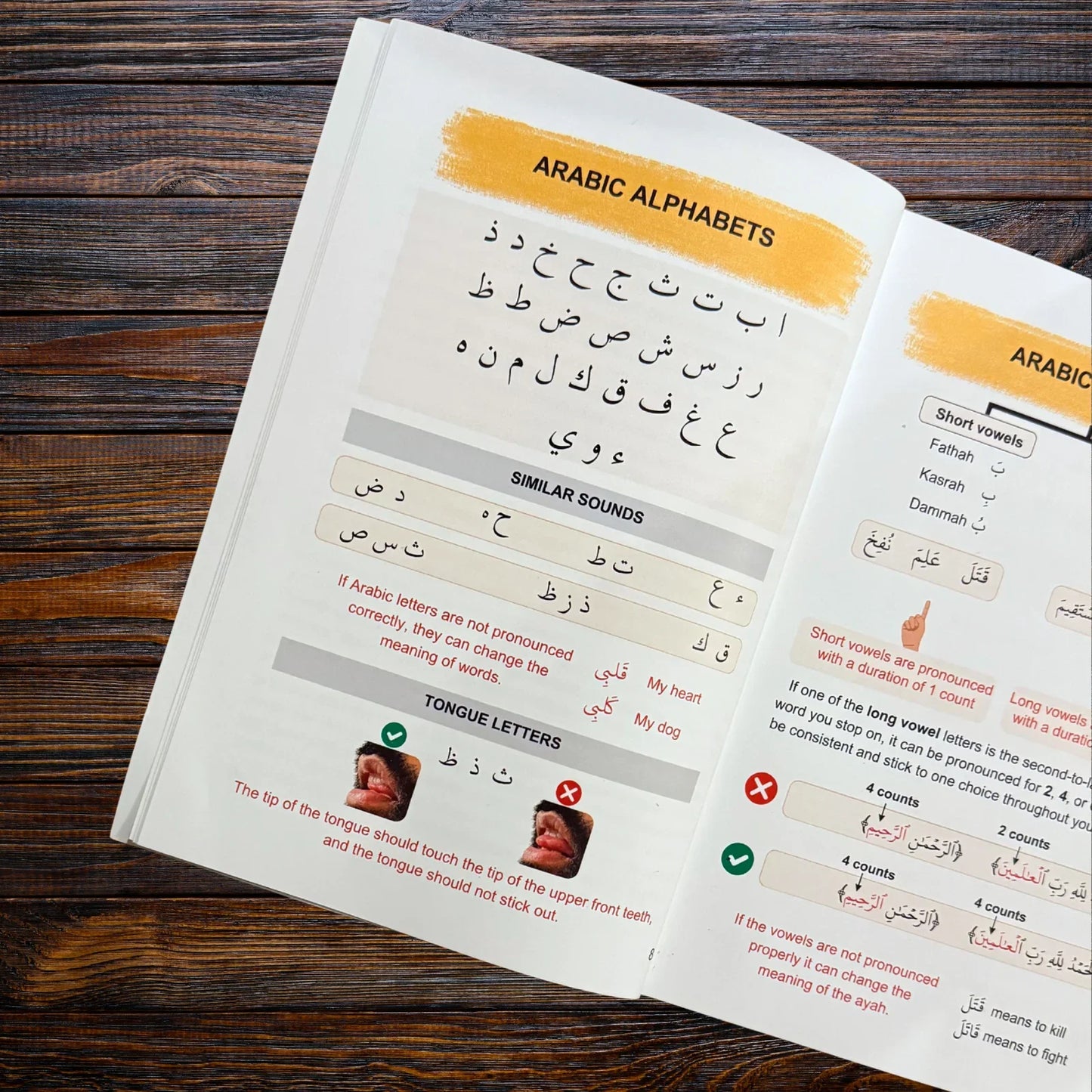 Tajweed with Ease - Alyusra Books