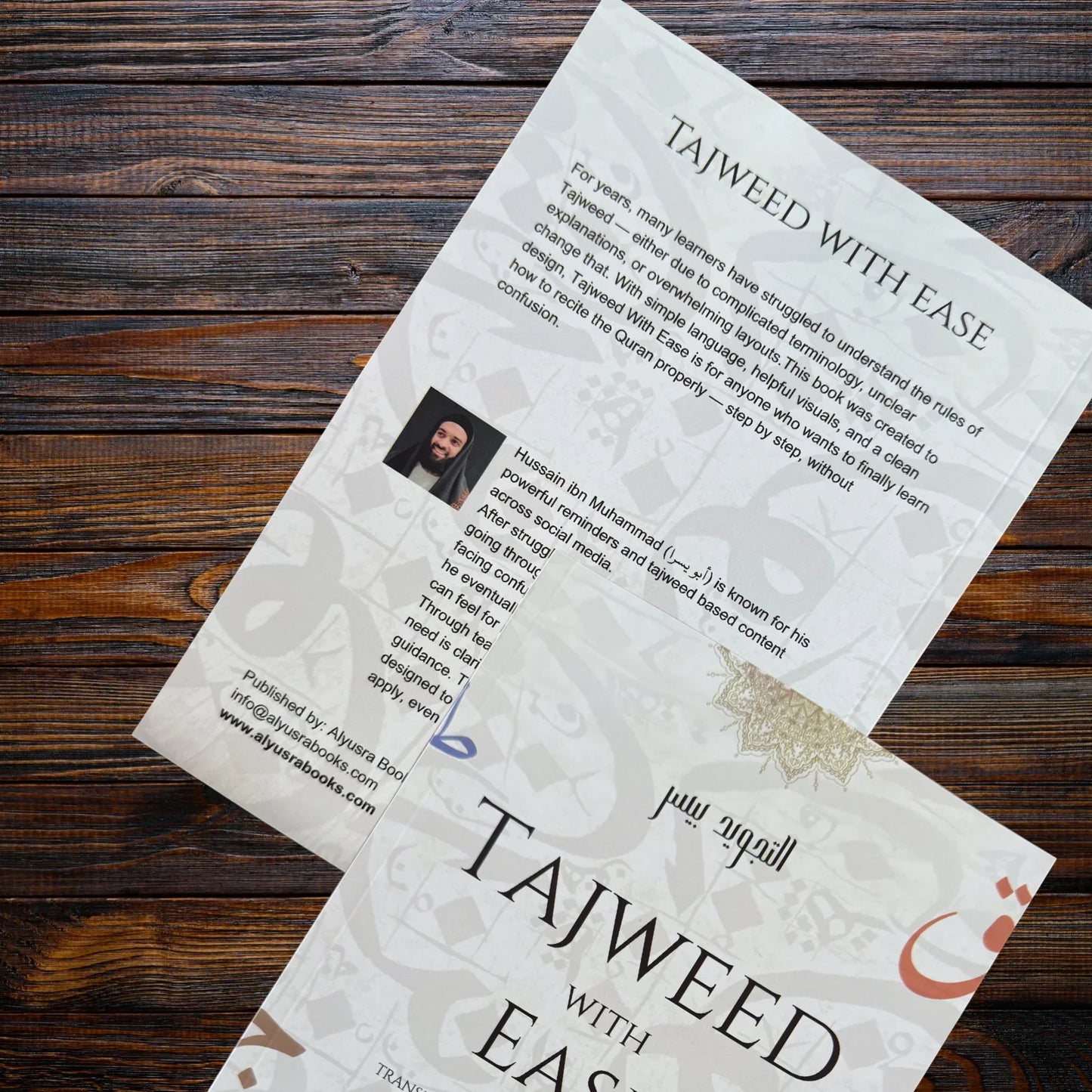 Tajweed with Ease - Alyusra Books