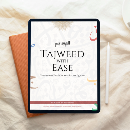 Tajweed with Ease [eBook]