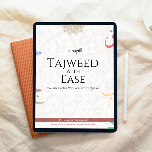 Tajweed with Ease [eBook]