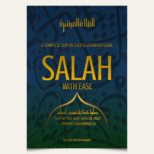 Salah with Ease