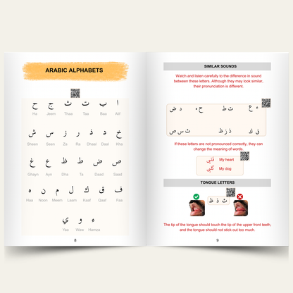 Tajweed with Ease