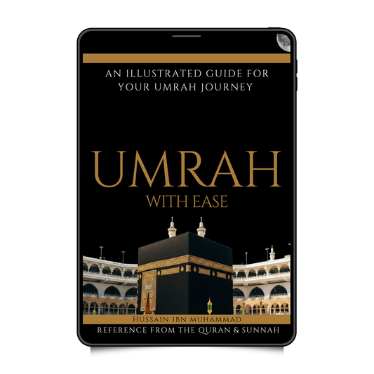 Umrah with Ease [eBook]