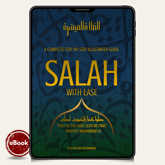 Salah with Ease [eBook]