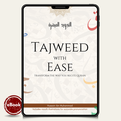 Tajweed with Ease [eBook]