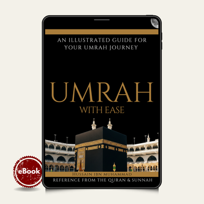 Umrah with Ease [eBook]