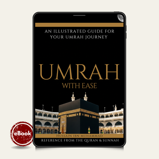 Umrah with Ease [eBook]