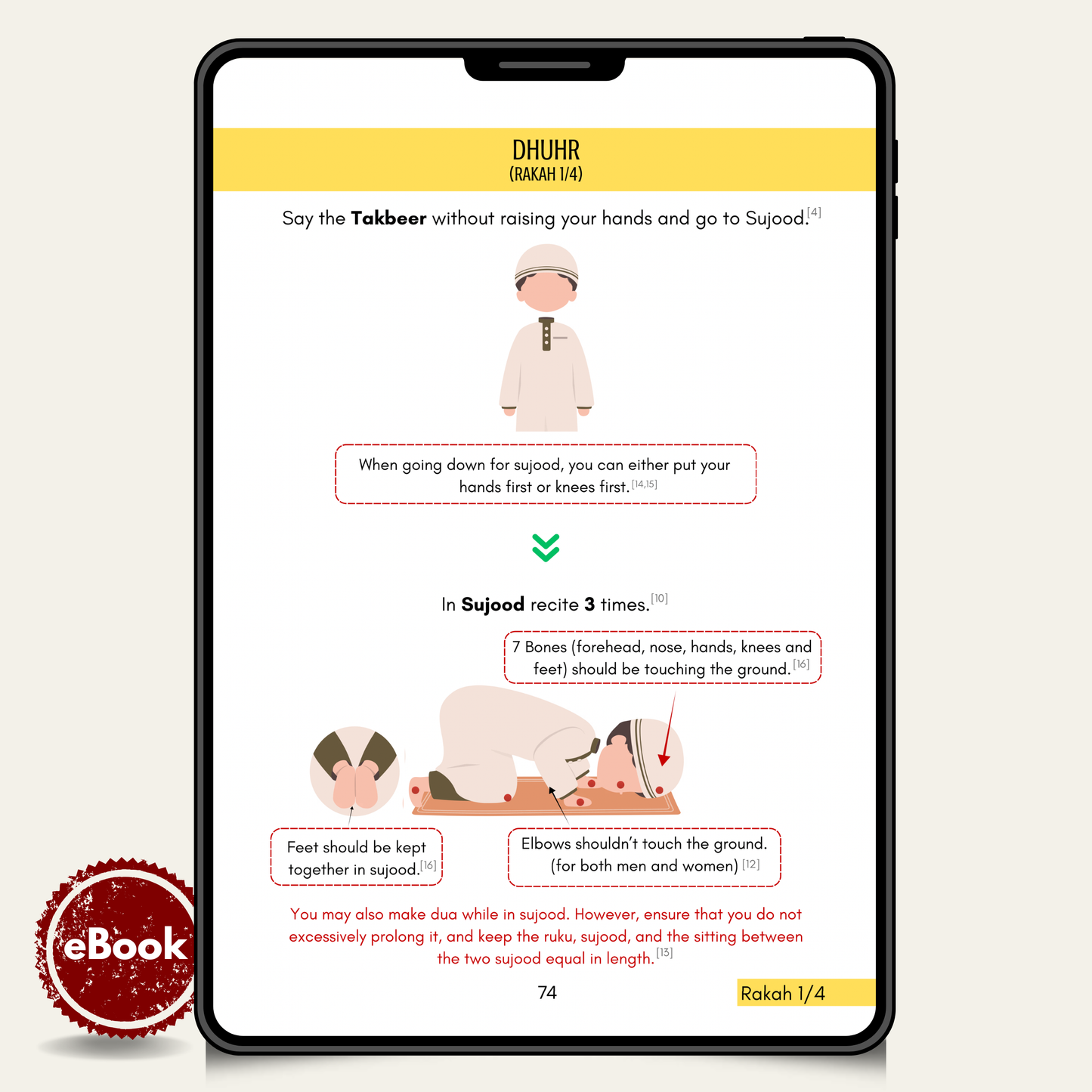 Salah with Ease [eBook]