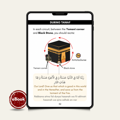 Umrah with Ease [eBook]