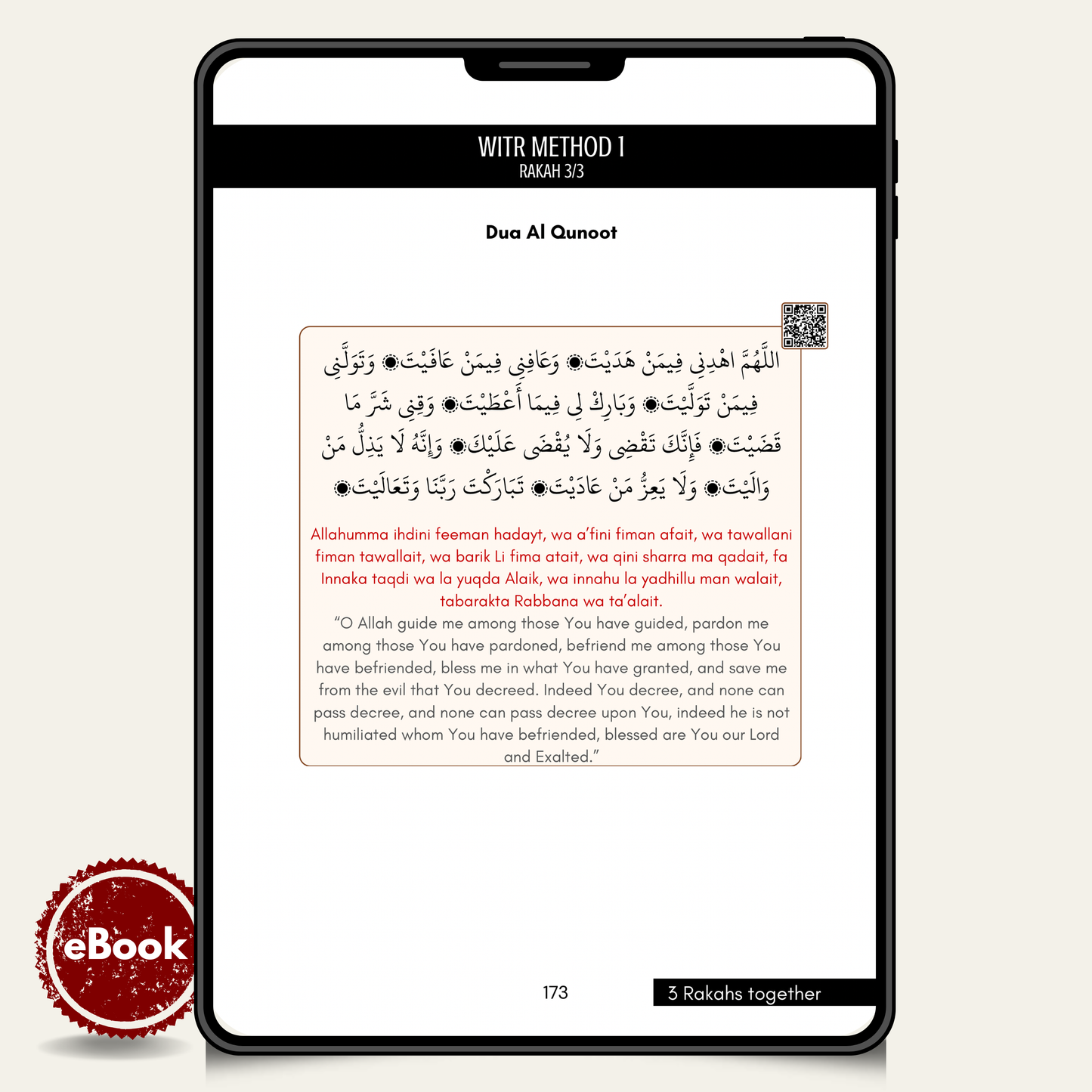Salah with Ease [eBook]