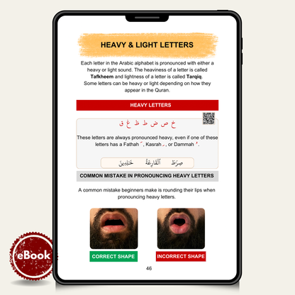 Tajweed with Ease [eBook]