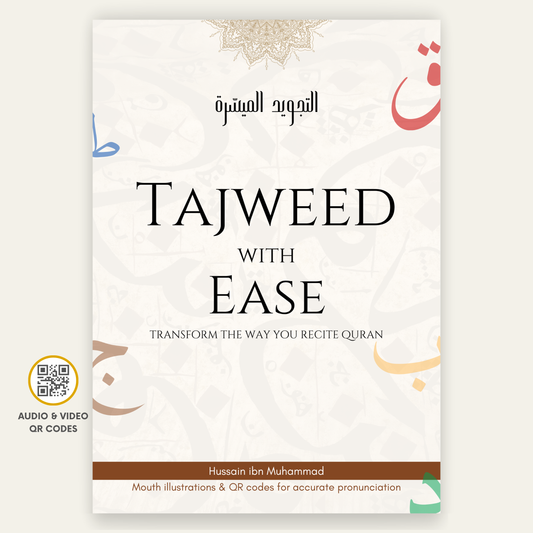 Tajweed with Ease