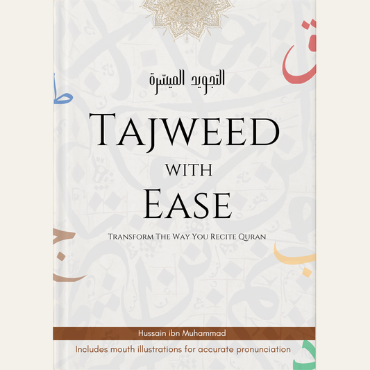 Tajweed with Ease