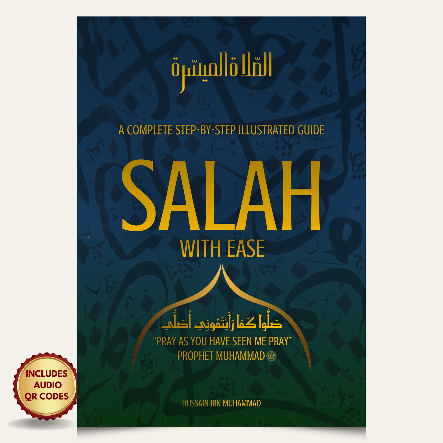 Salah with Ease