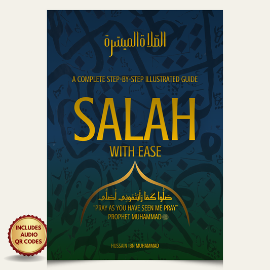 Salah with Ease