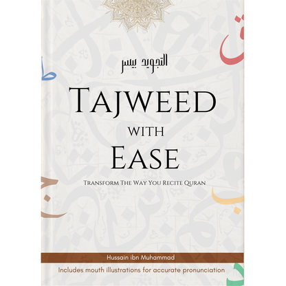 Tajweed with Ease