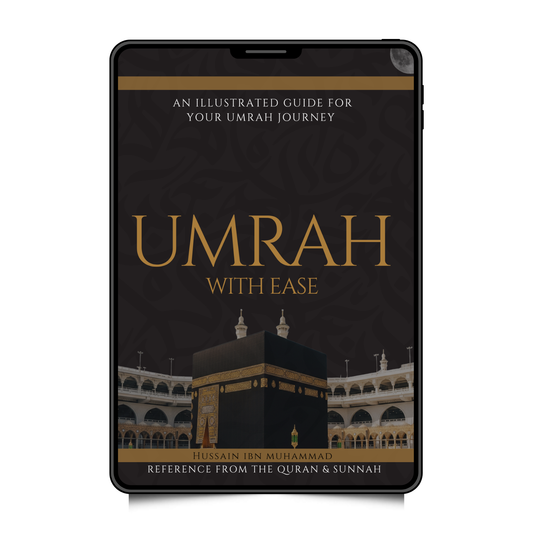 Umrah with Ease [eBook]