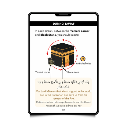 Umrah with Ease [eBook]